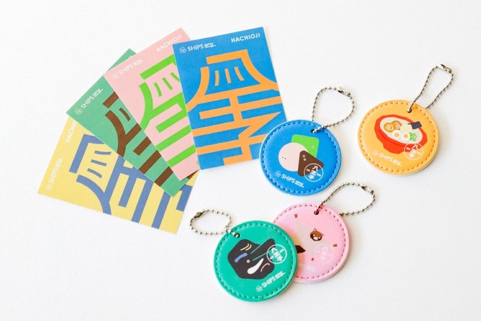 「SHIPS any特製 ご当地デザインステッカー&キーホルダー」