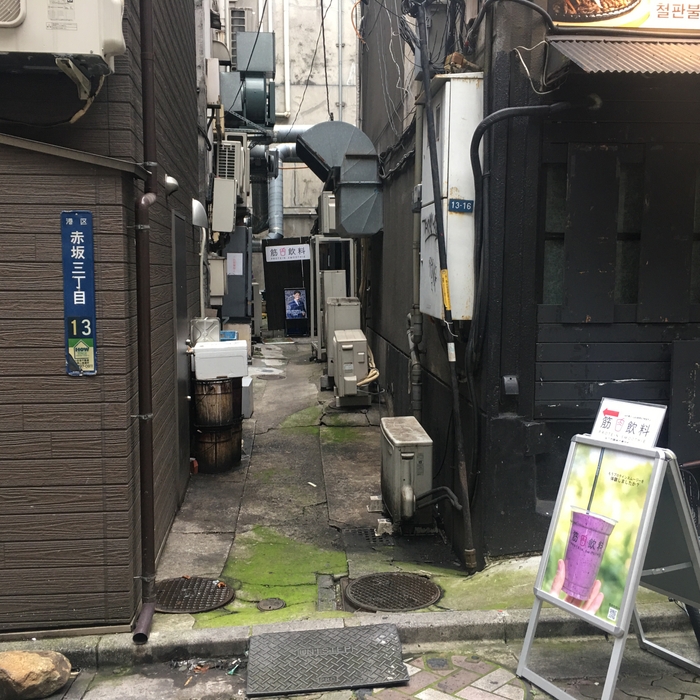 話題の隠れ家的ロケーション