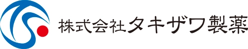 株式会社タキザワ製薬