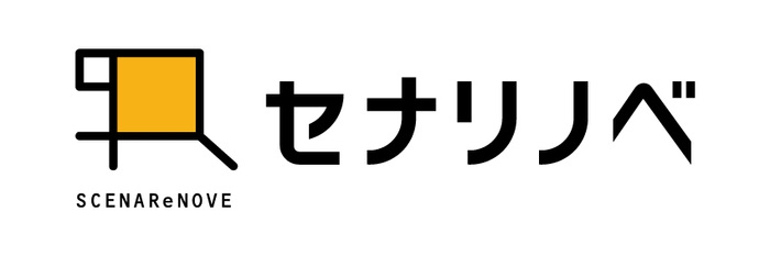 セナリノベ ブランドロゴ