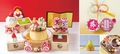 【熱海プリン】お正月2026年を祝うイベントを開催！ 2026年1月1日から限定商品が盛りだくさん