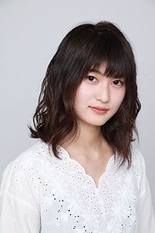 SERINA／田所瑞紀