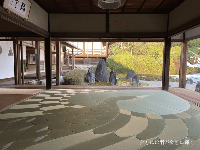 東福寺個展