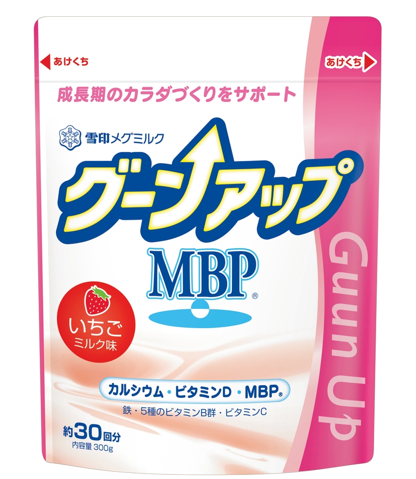 『グーンアップ MBP(R) いちごミルク味』