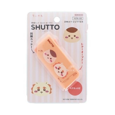 ちいかわ2wayカッター
