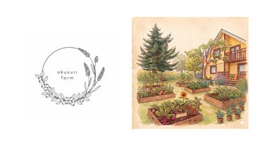 【新連載】 北海道・ニセコから「リジェネラティブな暮らし」を届ける。 DGBHマガジン、noteにて 『森と畑と。ときどき。。ニセコ編』をスタート