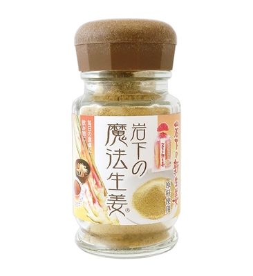 岩下の魔法生姜🄬［ボトル］