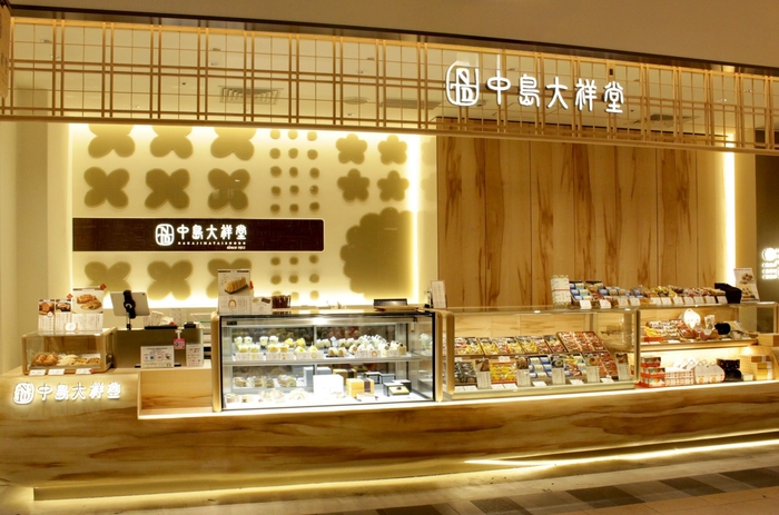 中島大祥堂 天王寺MIO店