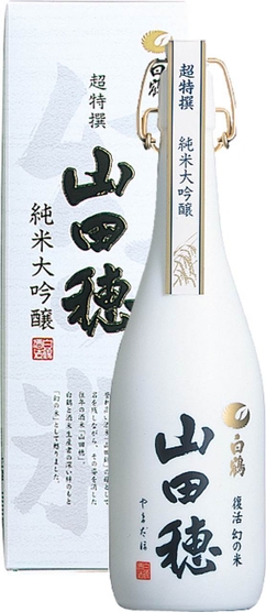 超特撰 白鶴 山田穂 720ml瓶