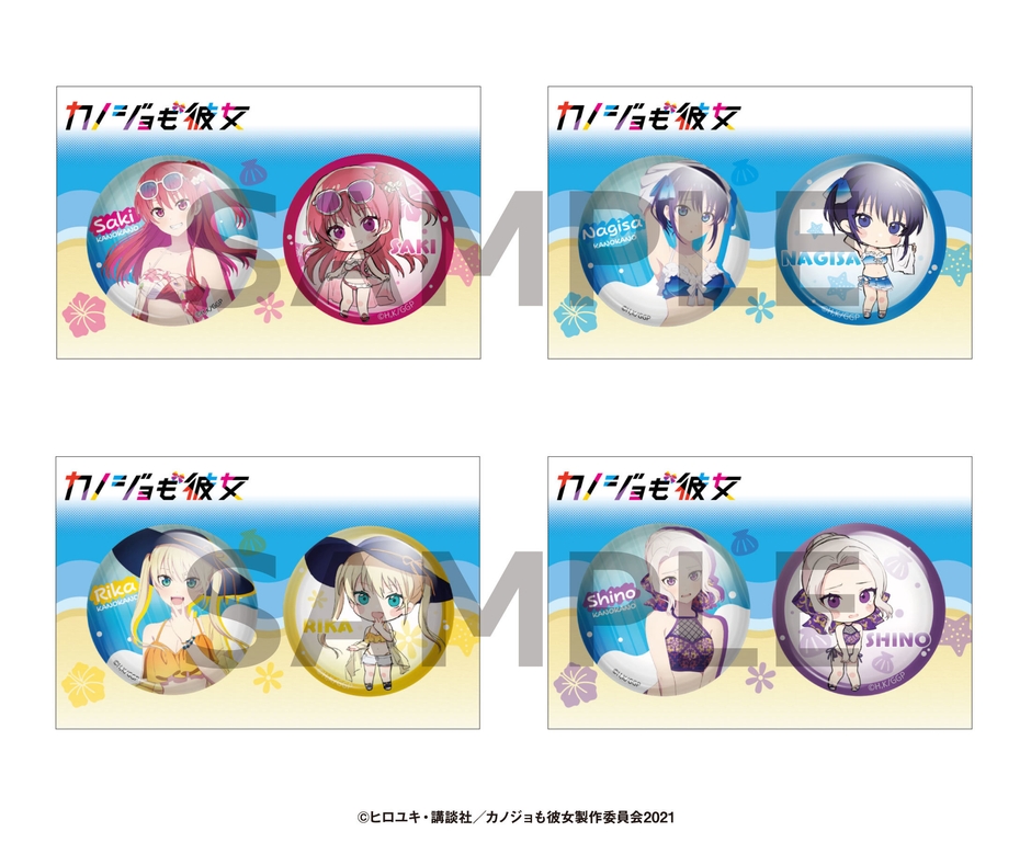 缶バッジセット