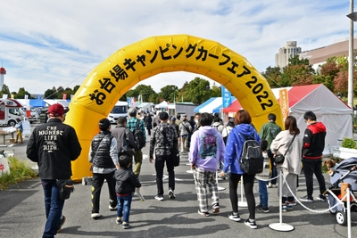 会場風景7