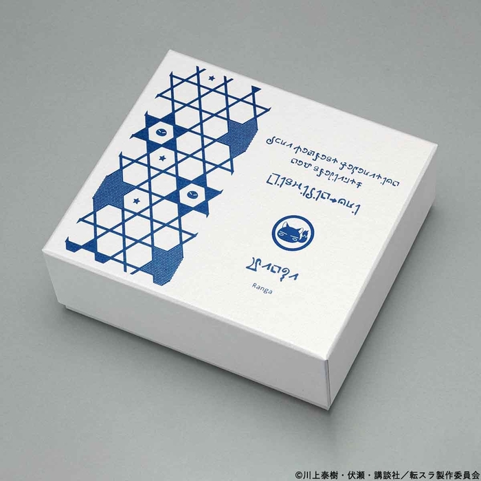 特製ボックス(ランガ)