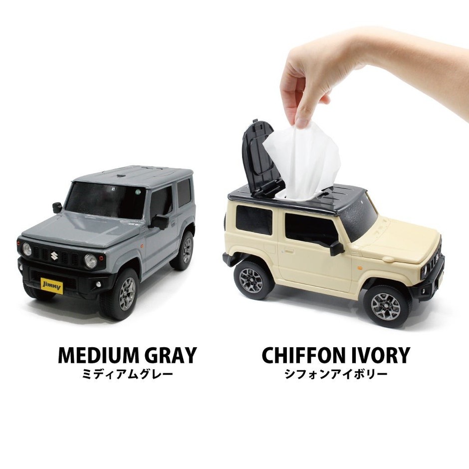 ウェットティッシュケース『JIMNY』
