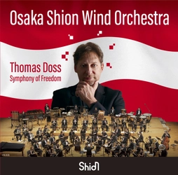 本邦初タクト！オーストリアの作曲家トーマス・ドス×ShionのCDがリリース決定！