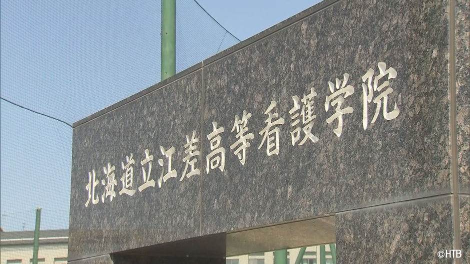 HTB制作テレメンタリー2021「看護師になりたかった… ~命の救い手 絶たれた未来~」9月11日(土)放送 (C)HTB