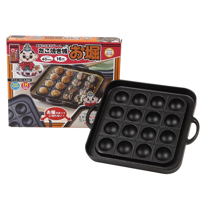 お堀で生地がこぼれない鉄製たこ焼きプレート「たこ焼き城 お堀」