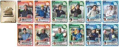 vol2 カードデザイン