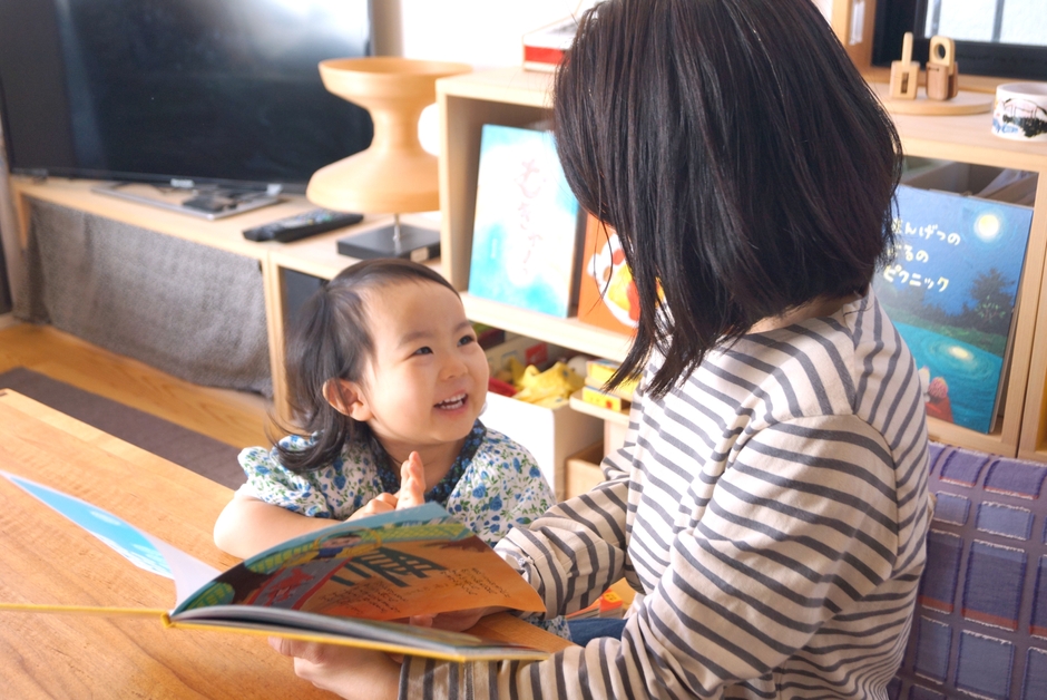 どんな絵本かな? たのしみだね!