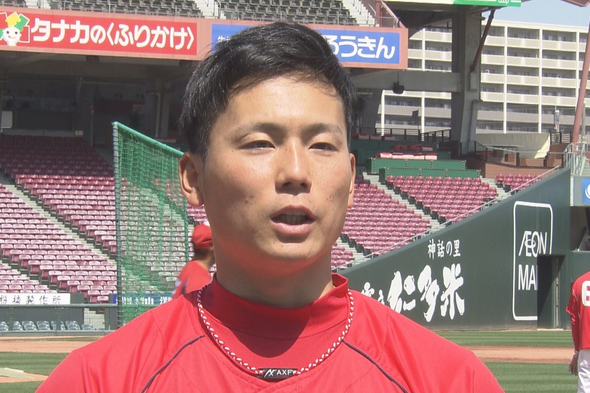 カープ開幕バリバリバリスペシャル 北別府学 里崎智也が徹底解説 Newscast カープ開幕バリバリバリスペシャル 北別府学 里崎智也が徹底解説 Newscast