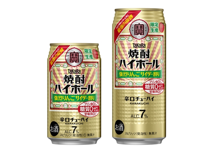 左から、タカラ「焼酎ハイボール」＜強烈りんごサイダー割り＞350ml、500ml