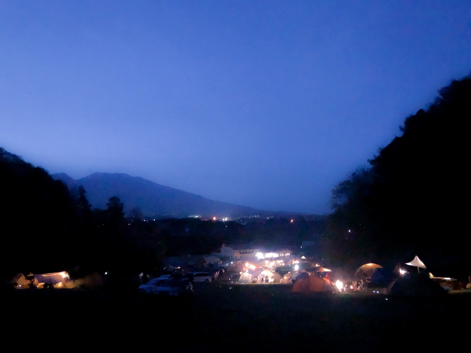 上部からの絶景