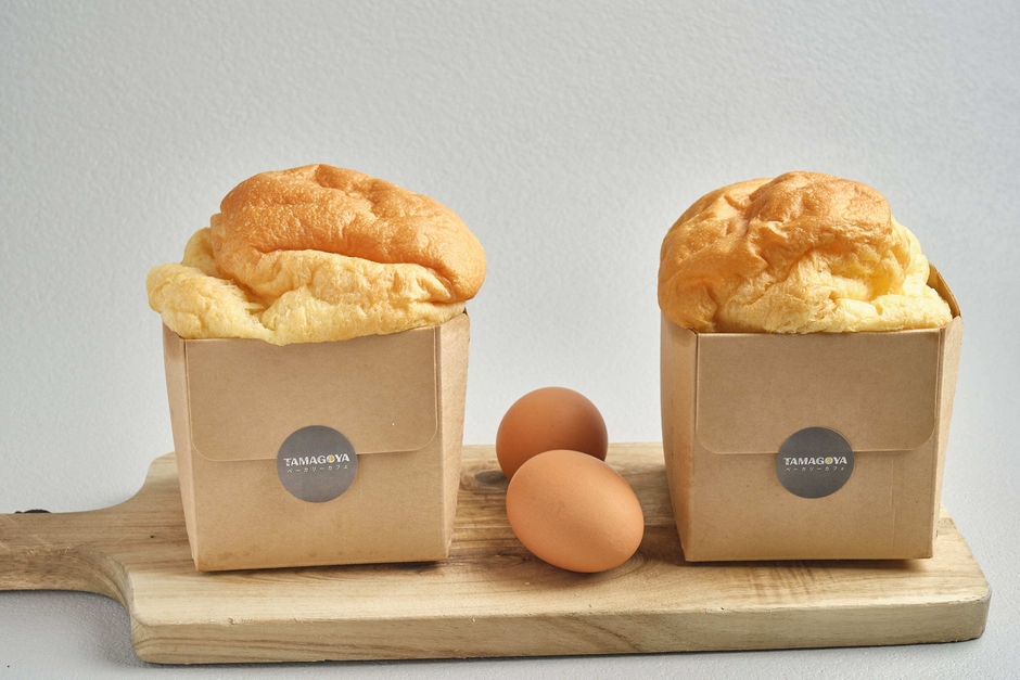 きみのたまごぱん