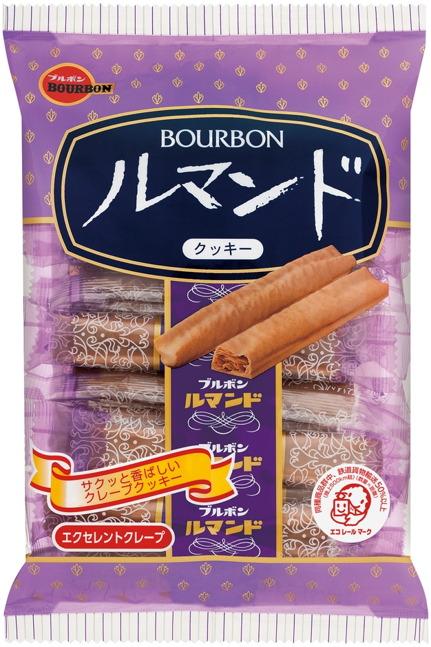 ルマンド(エコレールマーク)