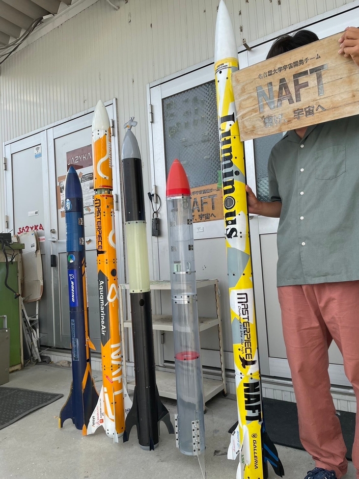 名古屋大学宇宙開発チーム NAFTの特別展示 ※画像はイメージ