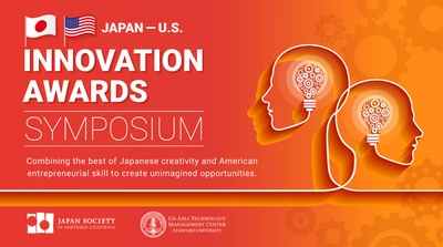 2021 Japan - U.S. Innovation Awards シンポジウム　 Colorとアストロスケールが『サンブリッジ新興リーダー賞』を受賞