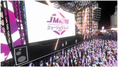 総勢30名を超えるバーチャルアーティストが出演！ 「JM梅田ミュージックフェス2022 SUMMER」を開催します