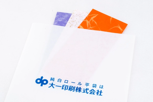 オリジナルの「純白ロール平袋」を手軽に注文！ 2025年10月よりデザイナーやショップ向け新サービスを開始