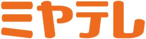 株式会社宮城テレビ放送