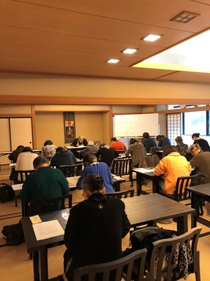 【宮城県仙台市 三佛山 蓮臺寺】 お寺で一息つけるひとときを　 第2回「丘の上のお寺でふぅ～」開催