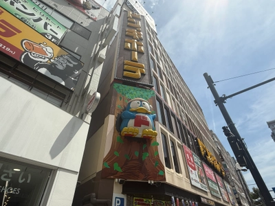 ポケモンカードゲーム専門店「晴れる屋2」　 9店舗目となる「立川店」が4/28(火)オープン