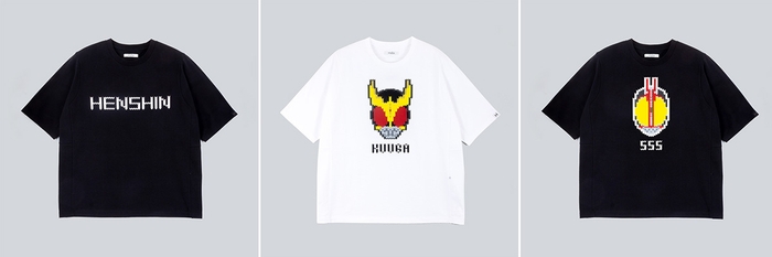 コラボレーション FUMITIO GANRYU