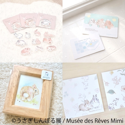 グッズ:Musee des Reves Mimi
