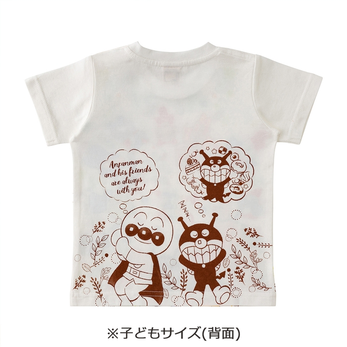 みんなでおひるね柄Tシャツ(背面)