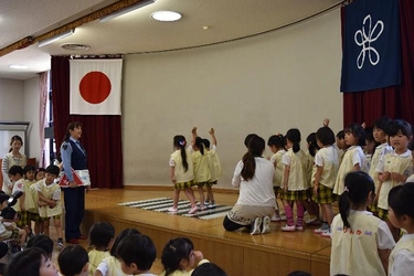 園児向け「交通安全教室」実施　交通ルールの大切さやマナーを楽しく学ぶ