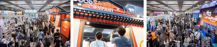 みやこめっせ出展ゾーン