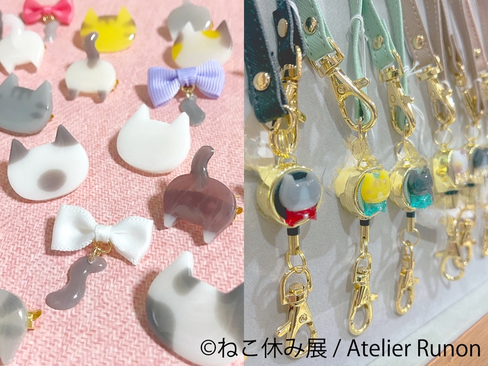 グッズ:Atelier Runon
