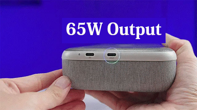65Wの活用方法