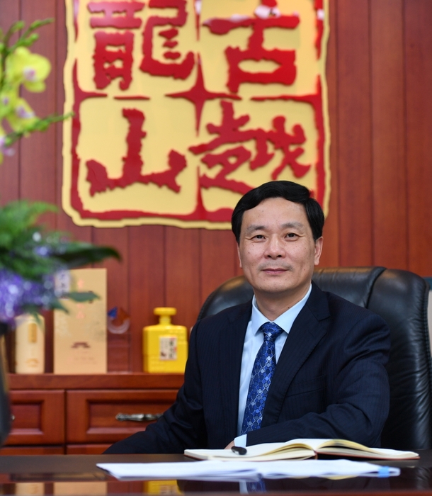 中国紹興黄酒集団、古越龍山董事長 孫愛保