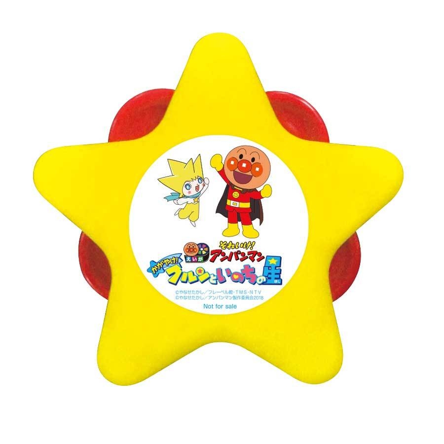 入場者プレゼント 元気100倍!タンバリン