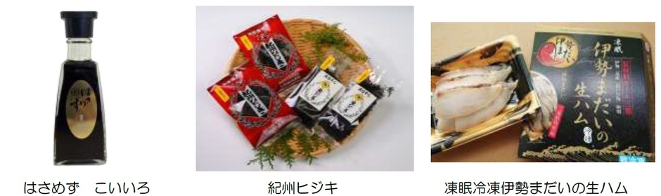 画像３