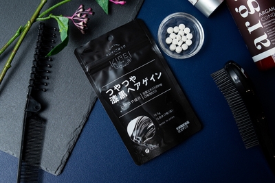 つやつや漆黒ヘアゲイン イメージ