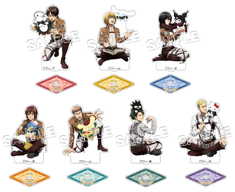 キイロイトリ海賊団のお宝セット