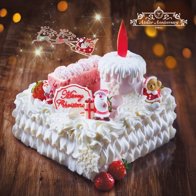 アトリエ アニバーサリークリスマス2025