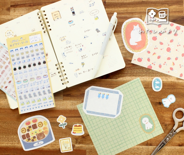 わたしびより 新商品