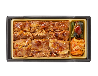 牛角焼肉弁当