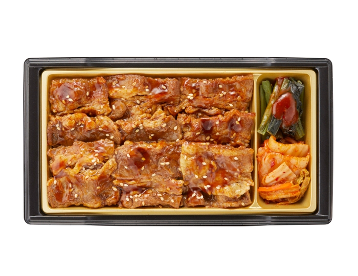 牛角焼肉弁当